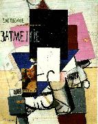 Kazimir Malevich composition with mona lisa oil painting reproduction